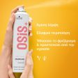 Schwarzkopf Professional Osis+Sparkler Shine Spray 300ml Discount